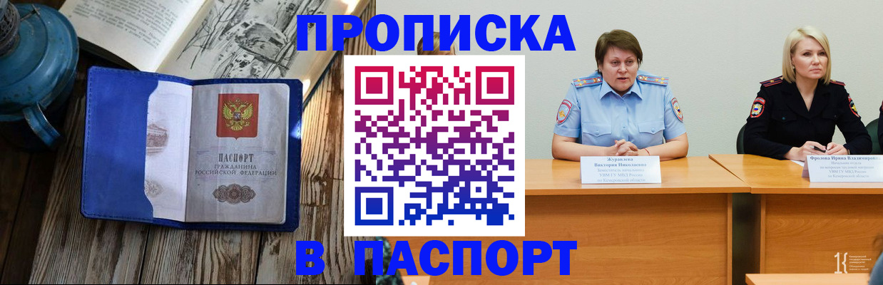 форма 3 в Цивильске